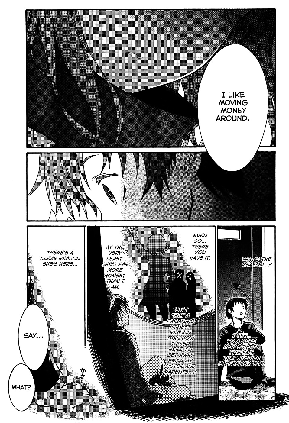 Seitokai Tantei Kirika Chapter 0 page 17 - Chapter 0 : File 00: Access