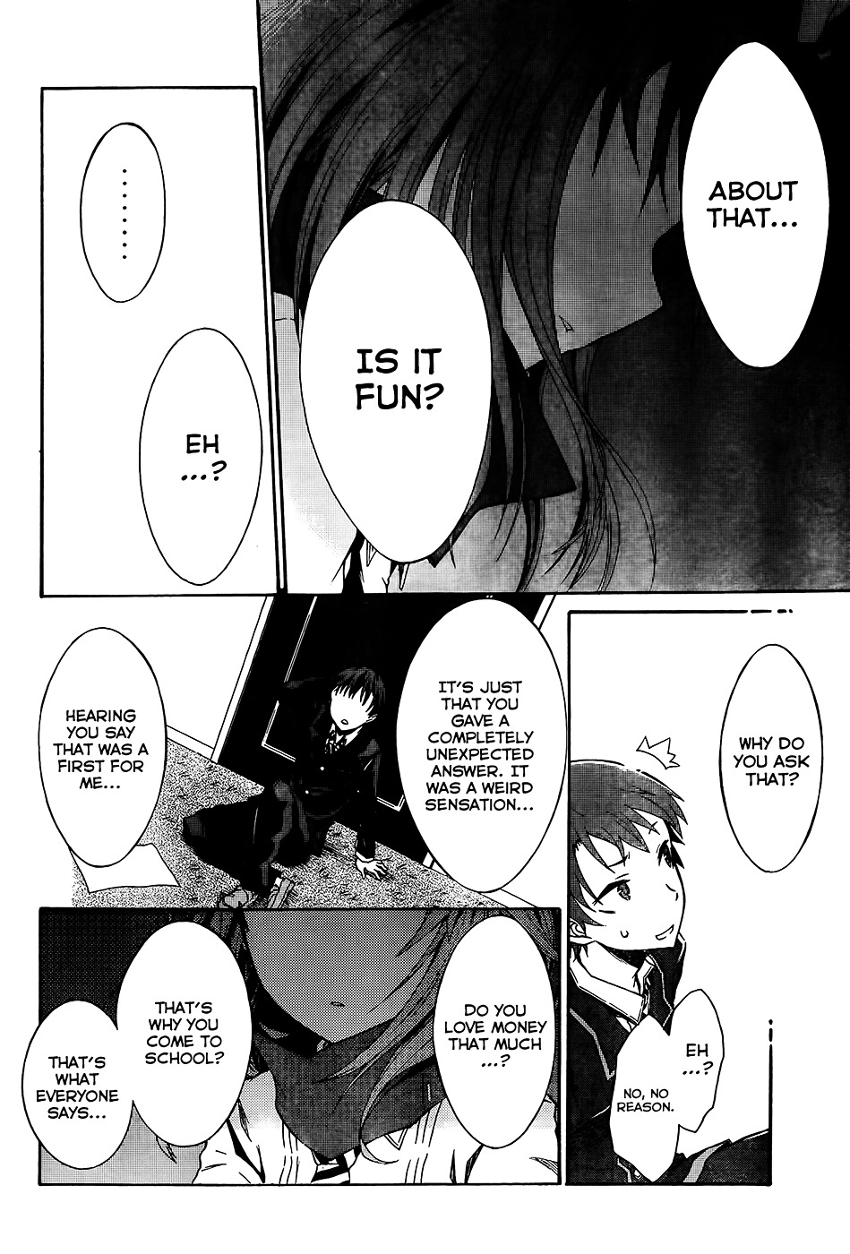 Seitokai Tantei Kirika Chapter 0 page 18 - Chapter 0 : File 00: Access