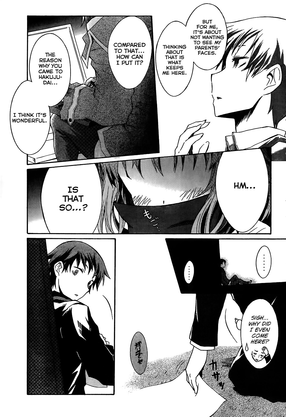 Seitokai Tantei Kirika Chapter 0 page 19 - Chapter 0 : File 00: Access