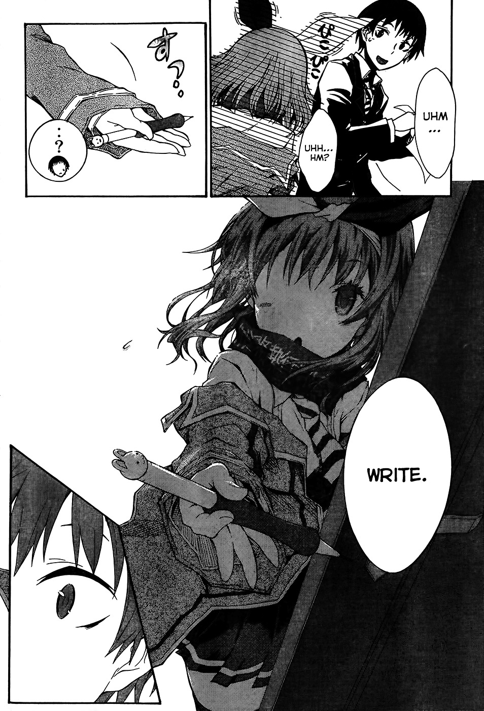 Seitokai Tantei Kirika Chapter 0 page 21 - Chapter 0 : File 00: Access