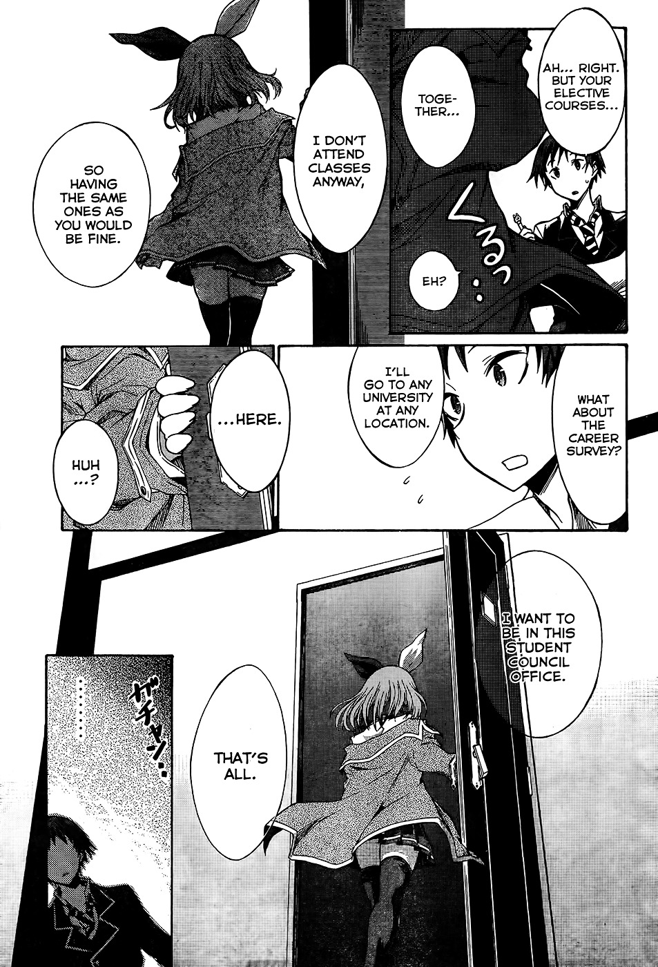 Seitokai Tantei Kirika Chapter 0 page 22 - Chapter 0 : File 00: Access