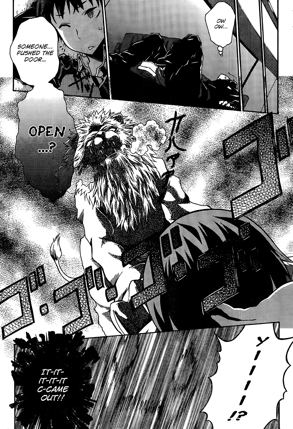 Seitokai Tantei Kirika Chapter 0 page 24 - Chapter 0 : File 00: Access