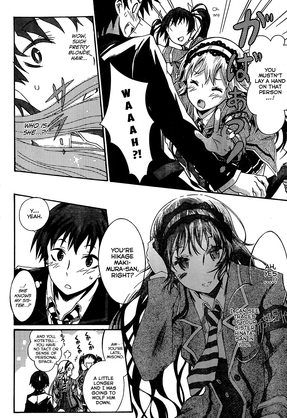 Seitokai Tantei Kirika Chapter 0 page 27 - Chapter 0 : File 00: Access