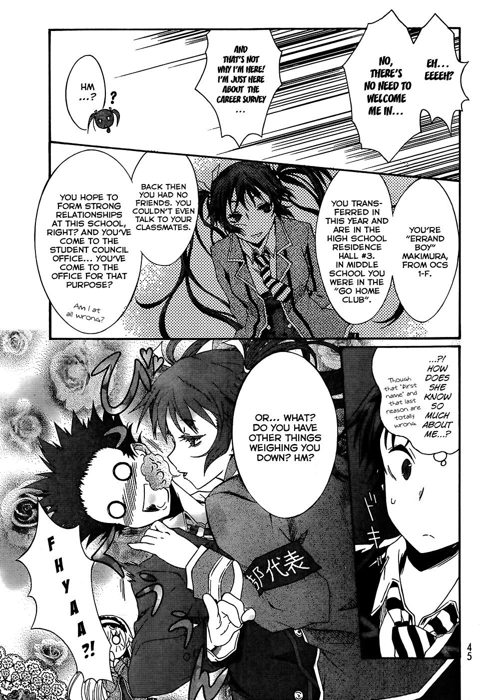 Seitokai Tantei Kirika Chapter 0 page 30 - Chapter 0 : File 00: Access