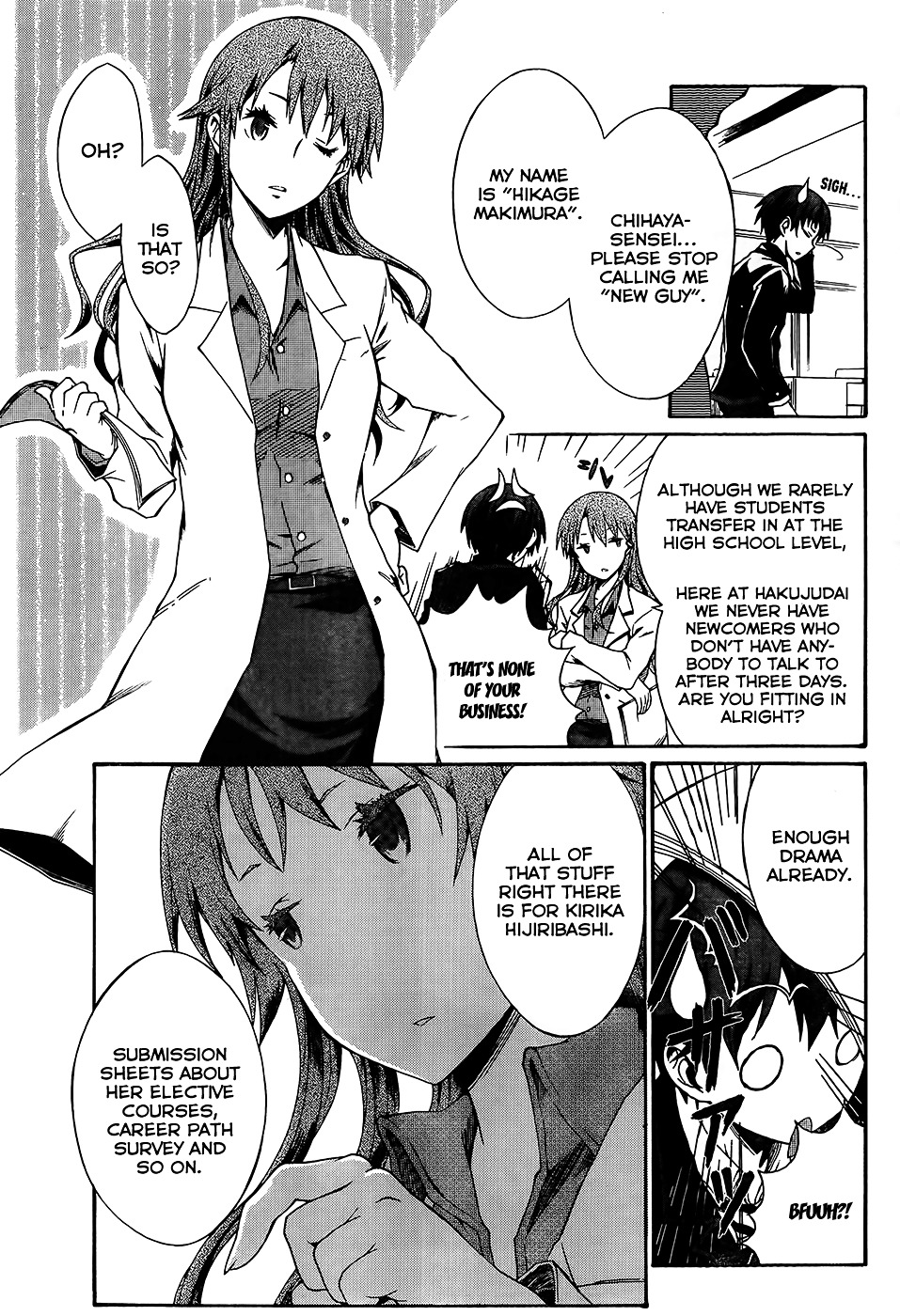 Seitokai Tantei Kirika Chapter 0 page 5 - Chapter 0 : File 00: Access