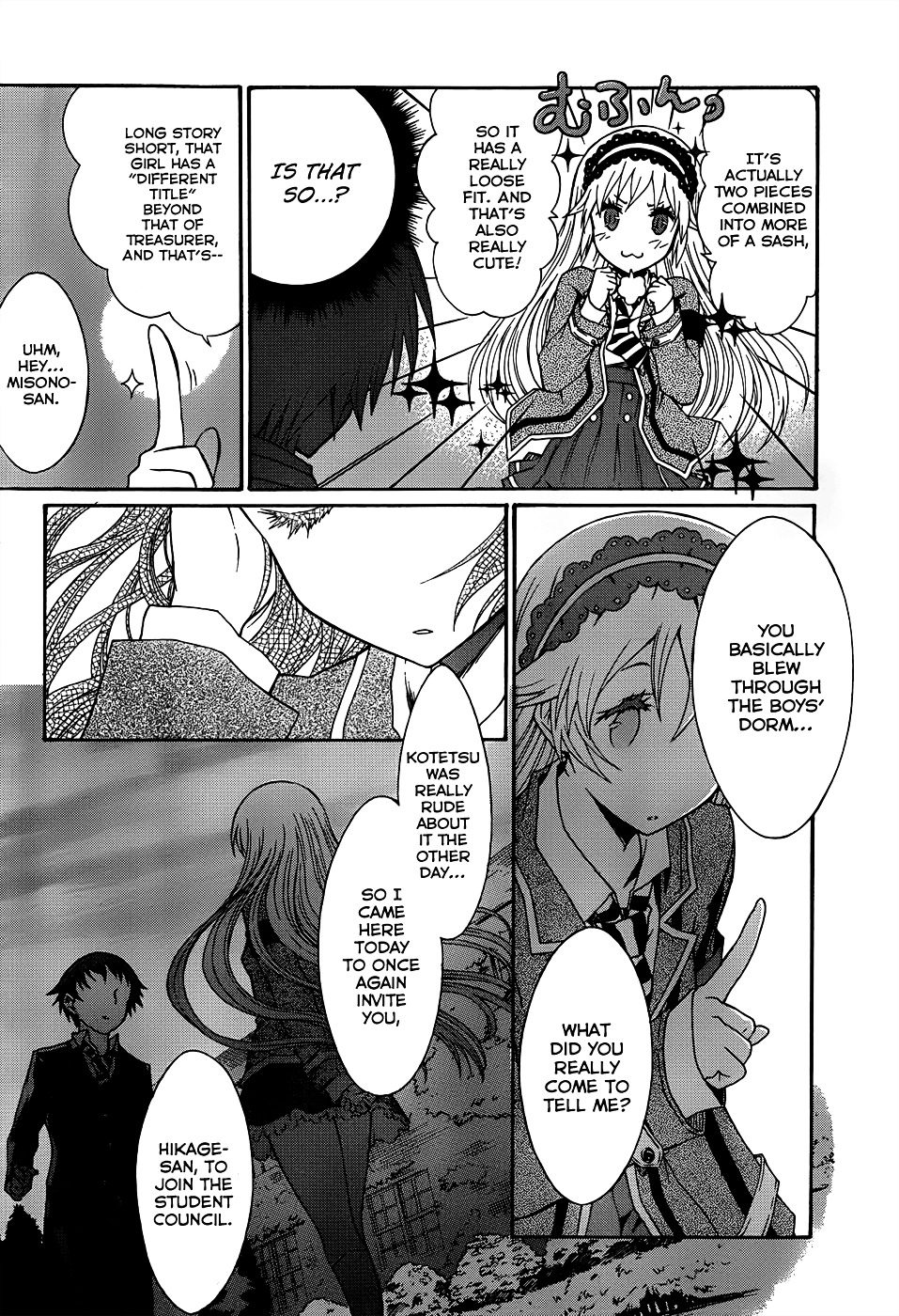 Seitokai Tantei Kirika Chapter 1 page 12 - Chapter 1 : File 01: Detective