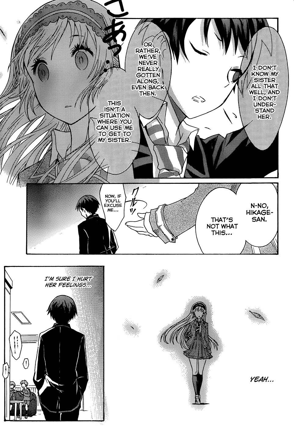 Seitokai Tantei Kirika Chapter 1 page 15 - Chapter 1 : File 01: Detective
