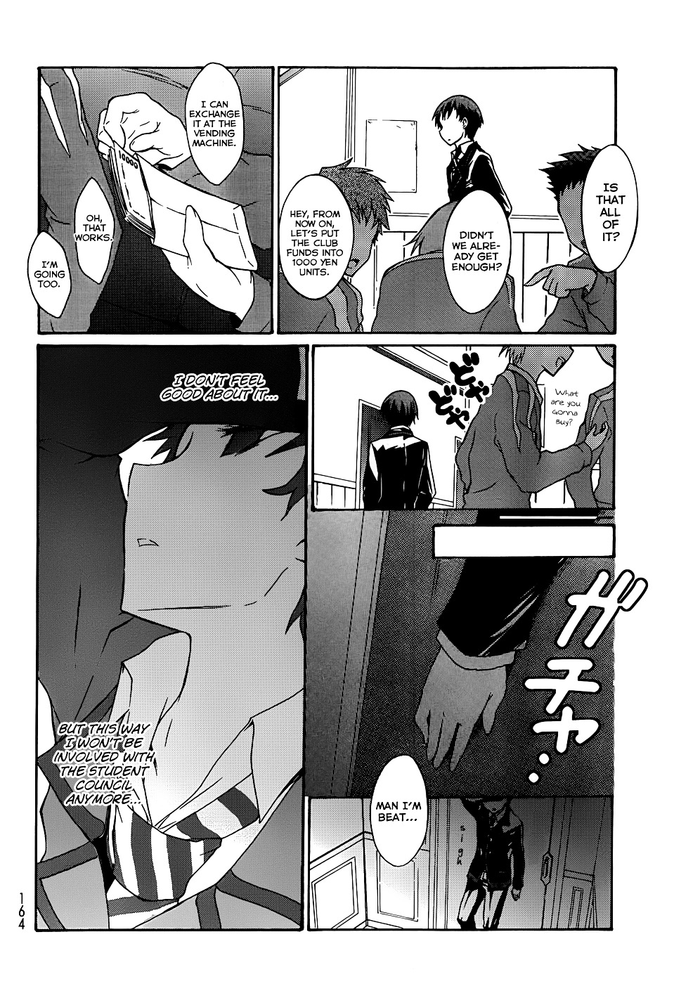 Seitokai Tantei Kirika Chapter 1 page 16 - Chapter 1 : File 01: Detective