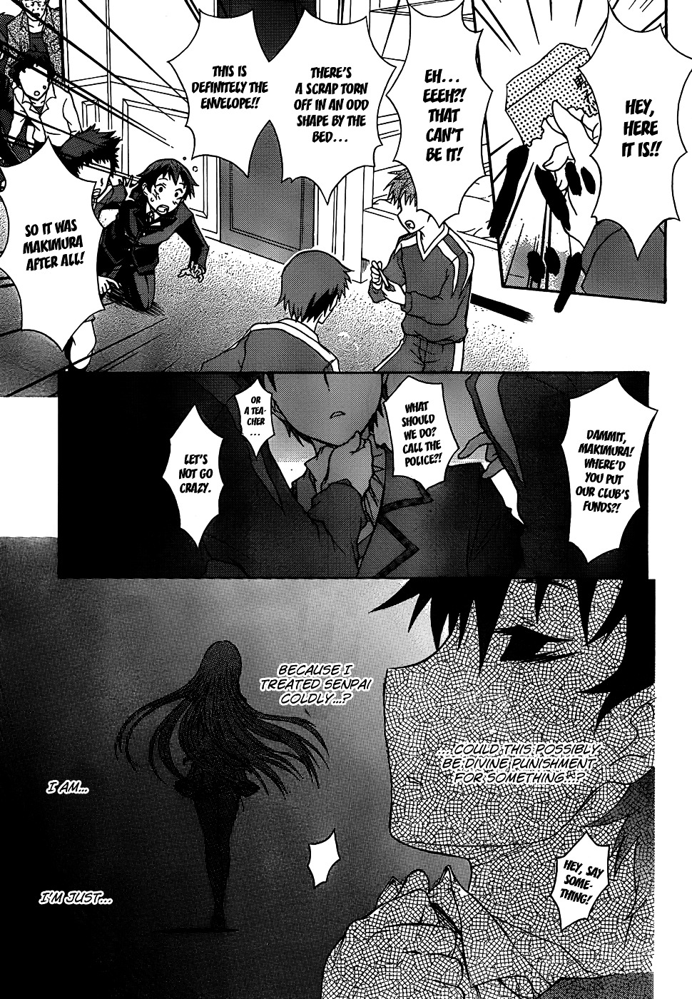 Seitokai Tantei Kirika Chapter 1 page 19 - Chapter 1 : File 01: Detective