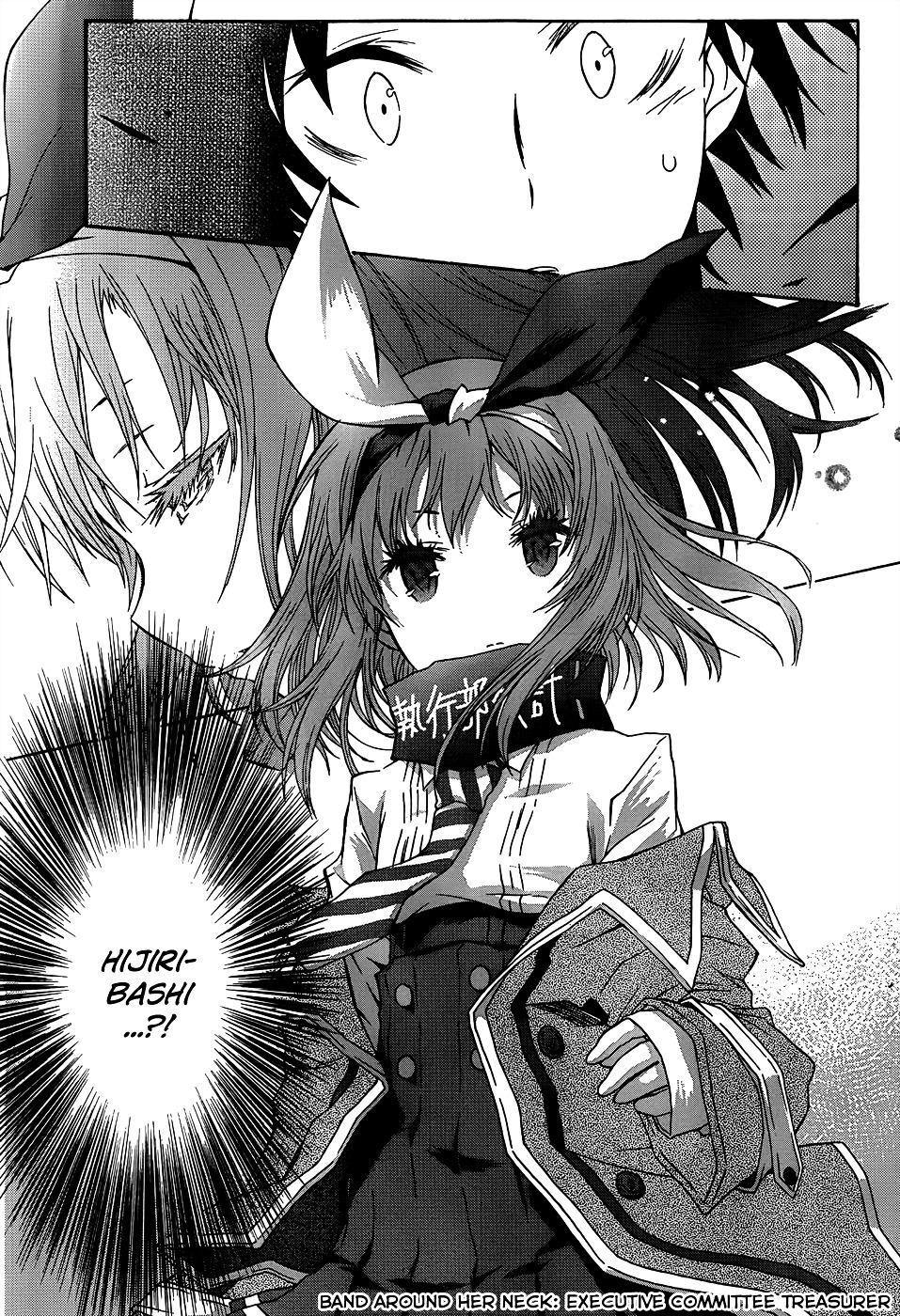 Seitokai Tantei Kirika Chapter 1 page 22 - Chapter 1 : File 01: Detective