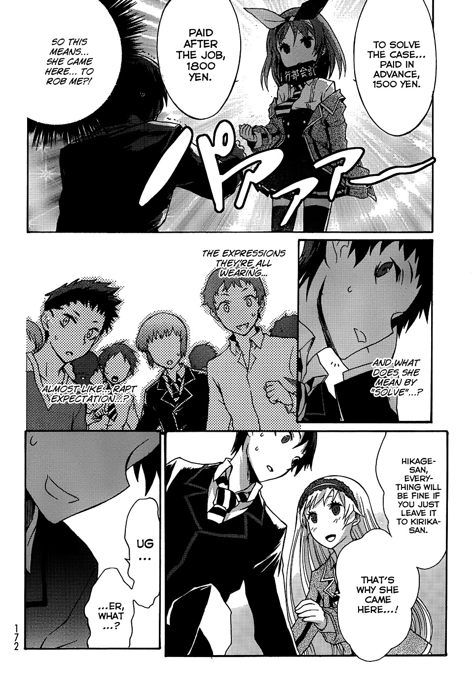 Seitokai Tantei Kirika Chapter 1 page 24 - Chapter 1 : File 01: Detective