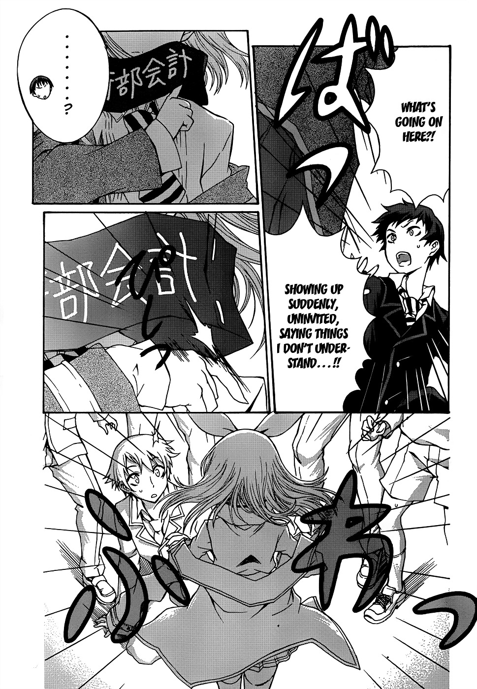 Seitokai Tantei Kirika Chapter 1 page 25 - Chapter 1 : File 01: Detective