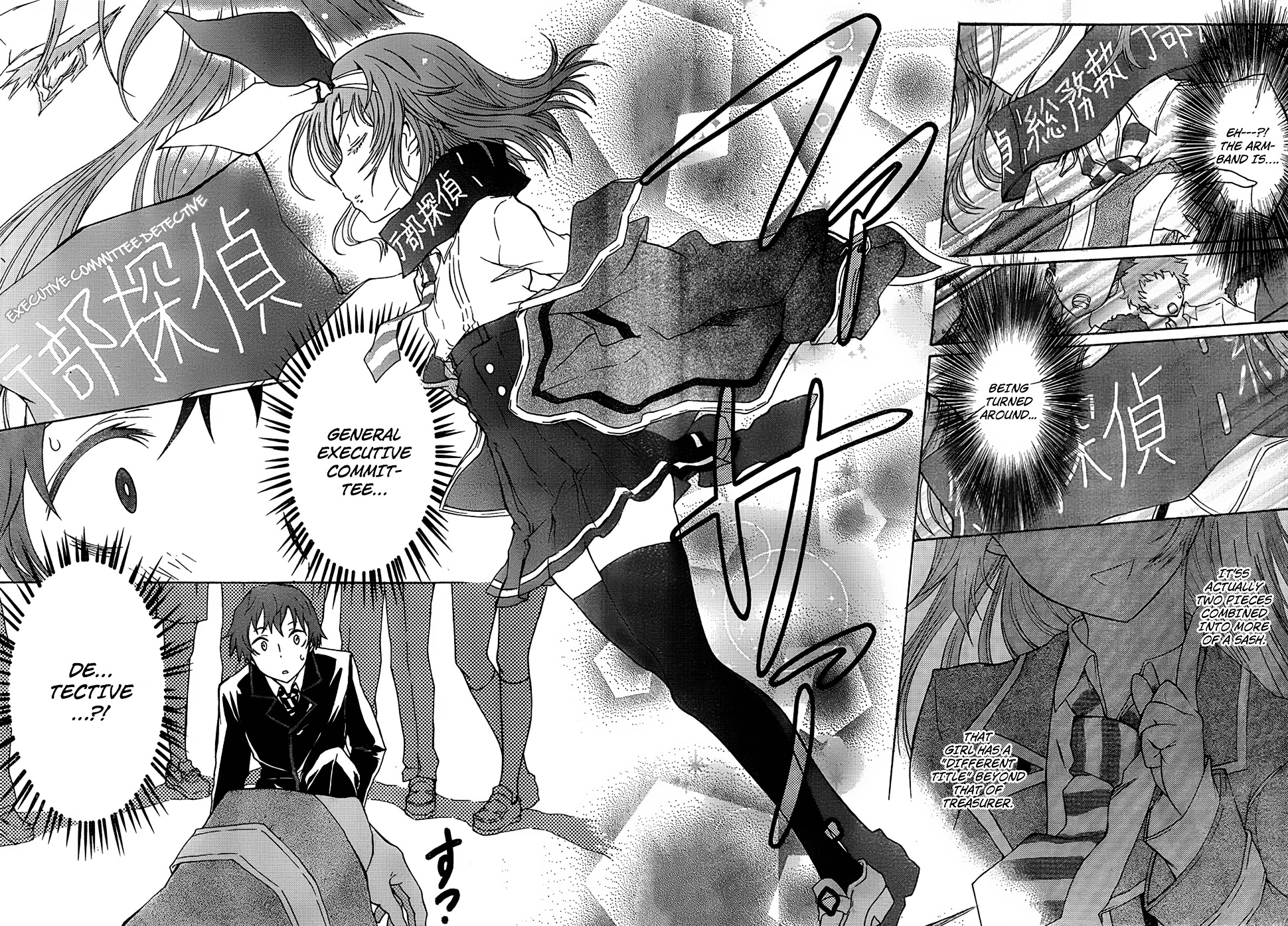 Seitokai Tantei Kirika Chapter 1 page 26 - Chapter 1 : File 01: Detective