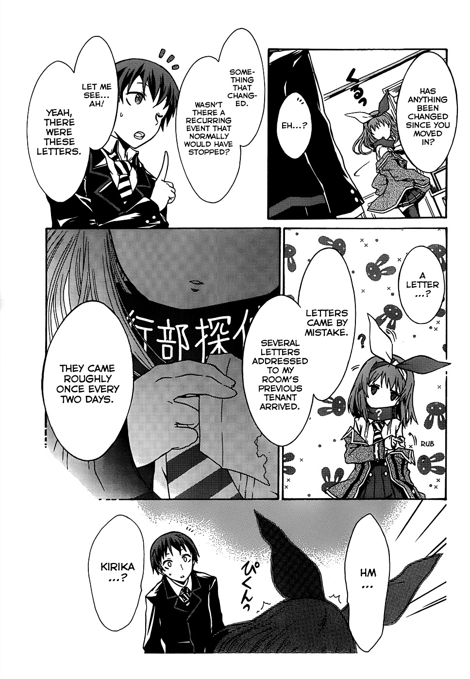 Seitokai Tantei Kirika Chapter 1 page 28 - Chapter 1 : File 01: Detective