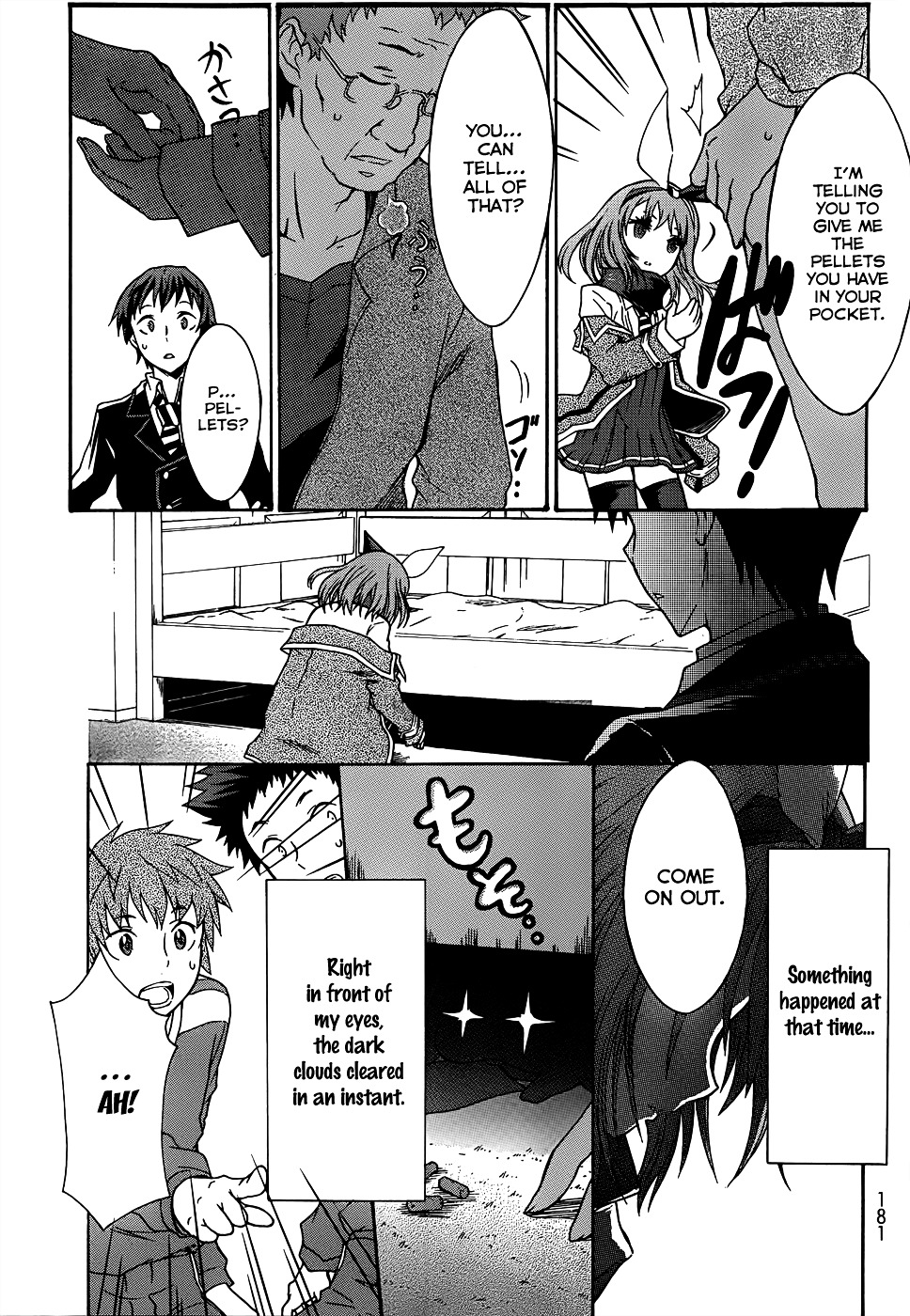 Seitokai Tantei Kirika Chapter 1 page 32 - Chapter 1 : File 01: Detective