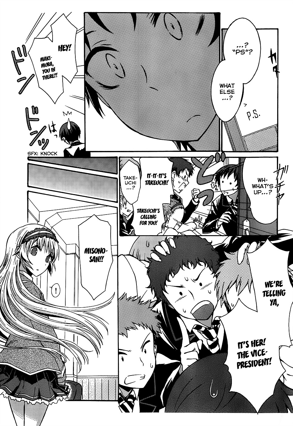 Seitokai Tantei Kirika Chapter 1 page 9 - Chapter 1 : File 01: Detective