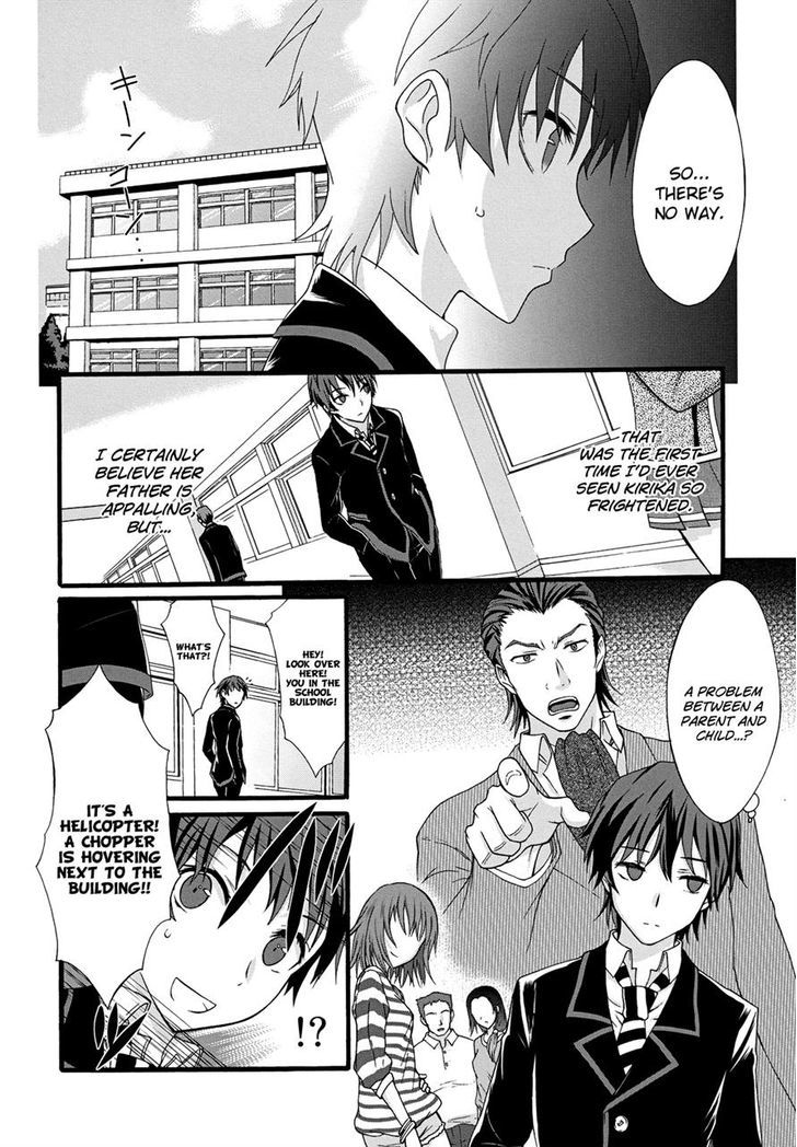 Seitokai Tantei Kirika Chapter 10 page 11 - Chapter 10 : Magna Carta