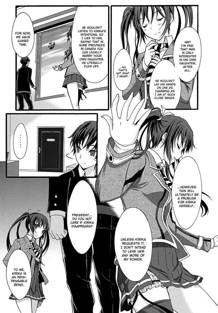 Seitokai Tantei Kirika Chapter 10 page 17 - Chapter 10 : Magna Carta