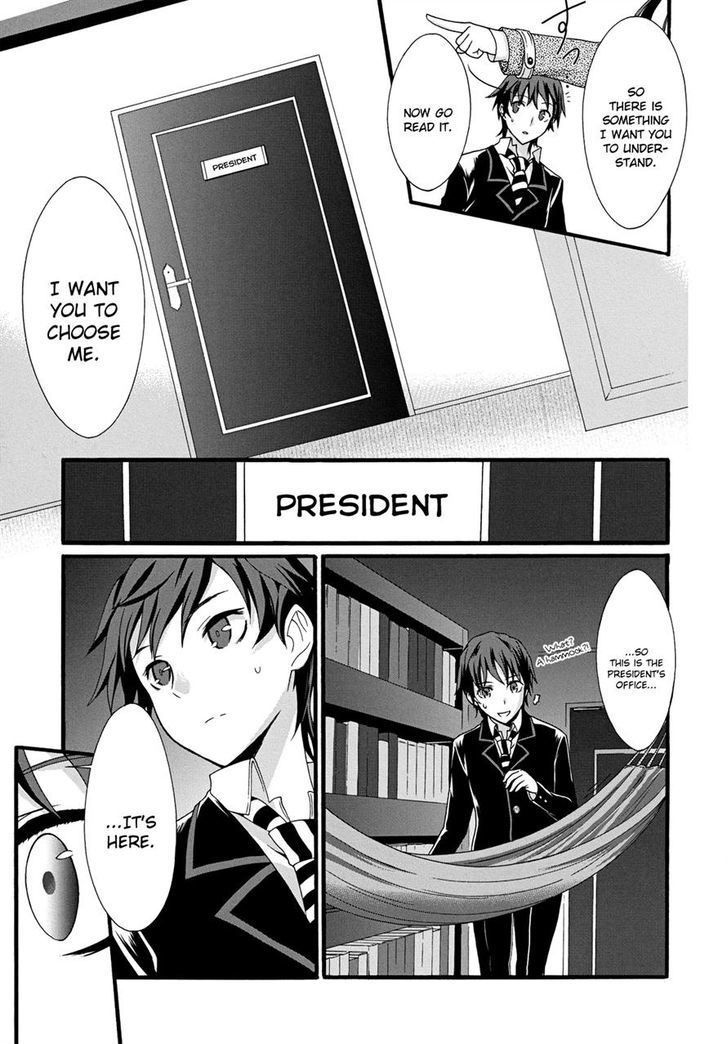 Seitokai Tantei Kirika Chapter 10 page 19 - Chapter 10 : Magna Carta