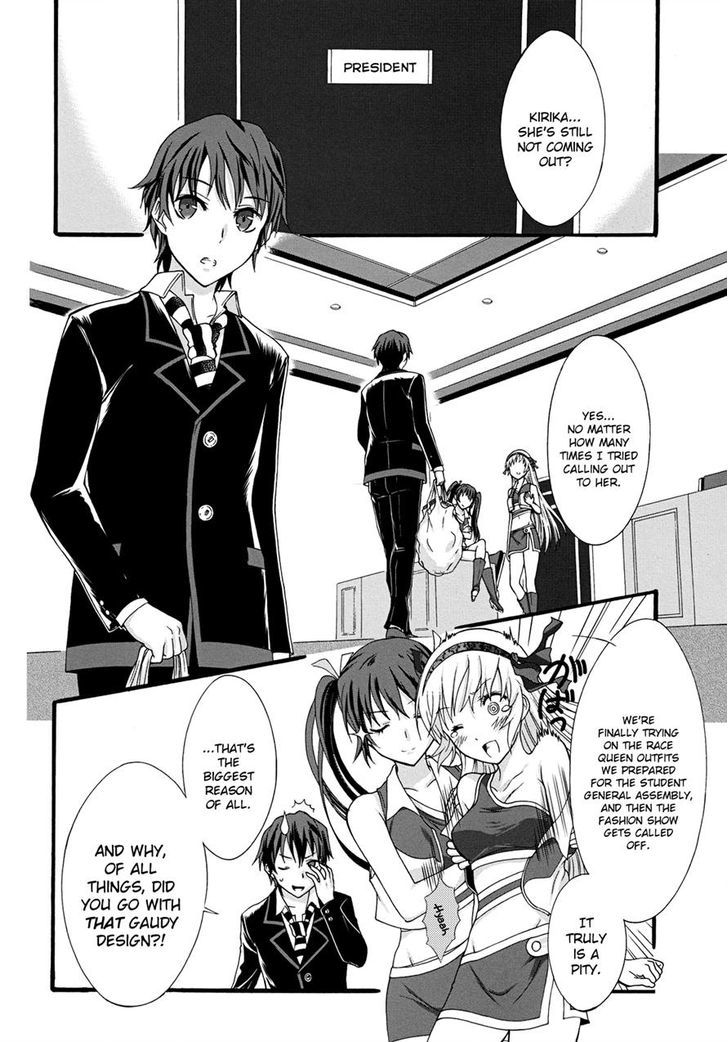 Seitokai Tantei Kirika Chapter 10 page 2 - Chapter 10 : Magna Carta