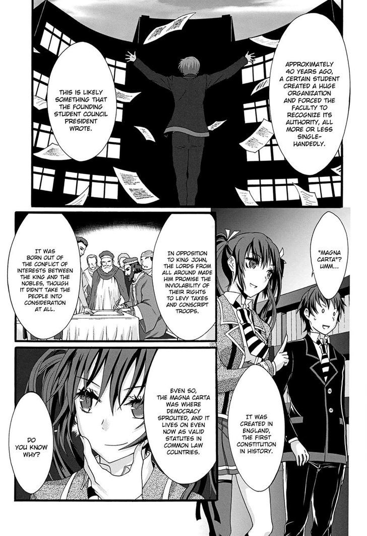 Seitokai Tantei Kirika Chapter 10 page 22 - Chapter 10 : Magna Carta