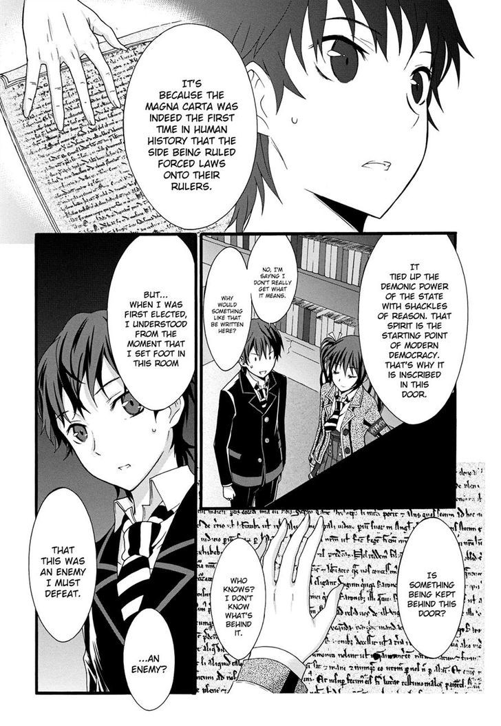 Seitokai Tantei Kirika Chapter 10 page 23 - Chapter 10 : Magna Carta