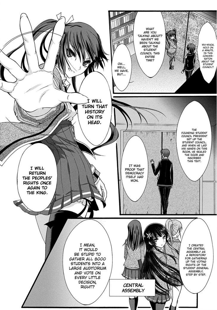 Seitokai Tantei Kirika Chapter 10 page 25 - Chapter 10 : Magna Carta