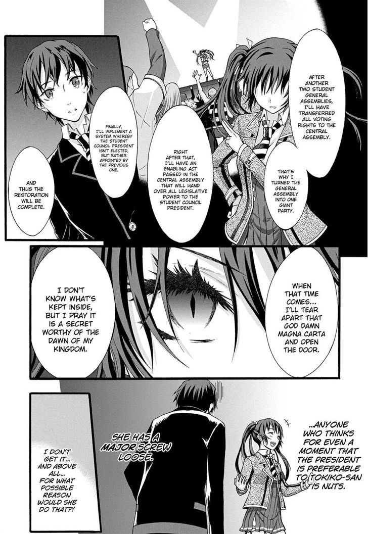 Seitokai Tantei Kirika Chapter 10 page 26 - Chapter 10 : Magna Carta