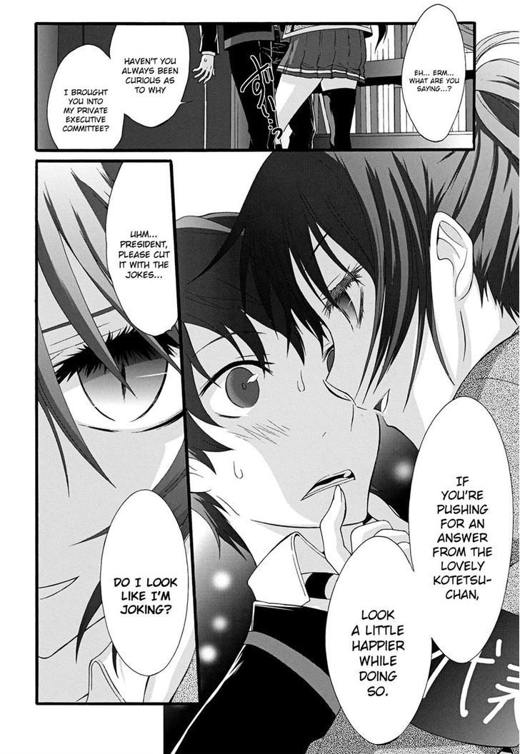 Seitokai Tantei Kirika Chapter 10 page 29 - Chapter 10 : Magna Carta