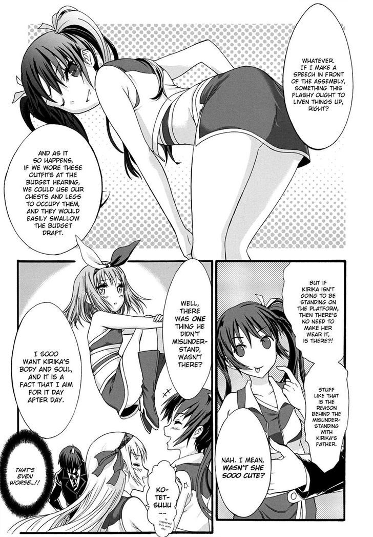Seitokai Tantei Kirika Chapter 10 page 3 - Chapter 10 : Magna Carta