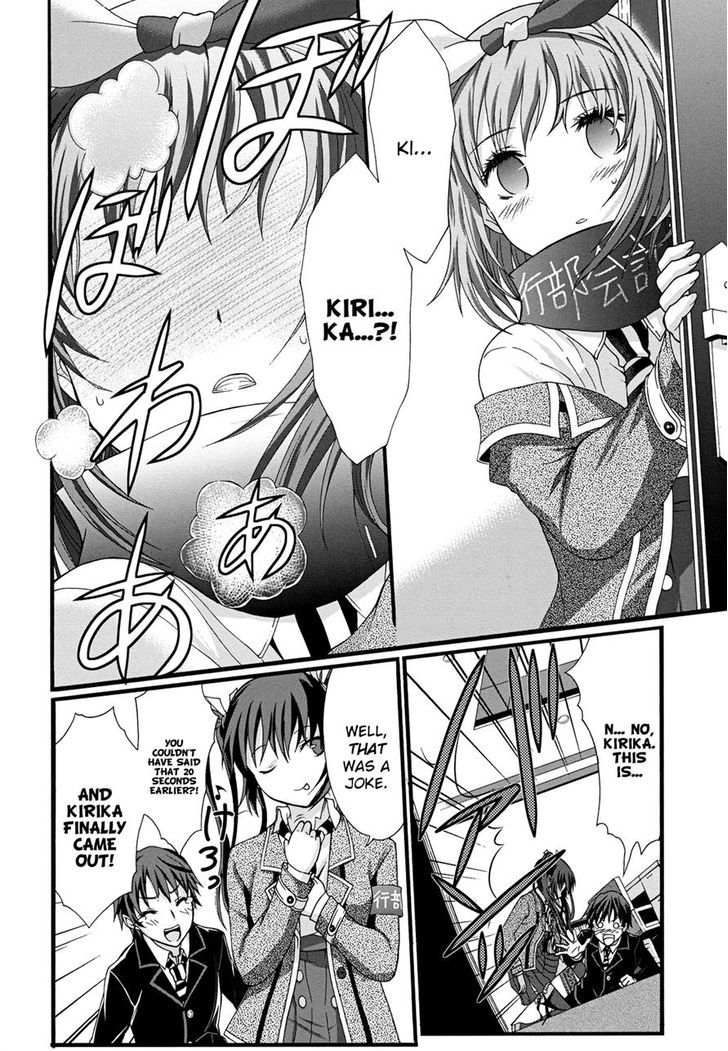 Seitokai Tantei Kirika Chapter 10 page 31 - Chapter 10 : Magna Carta