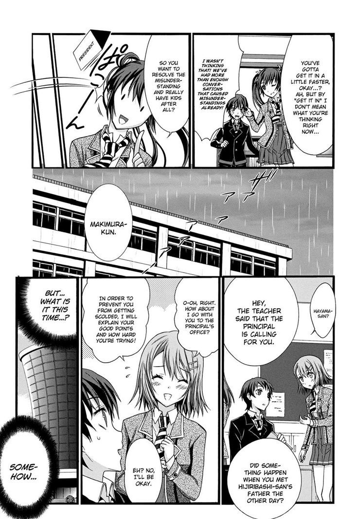 Seitokai Tantei Kirika Chapter 10 page 32 - Chapter 10 : Magna Carta
