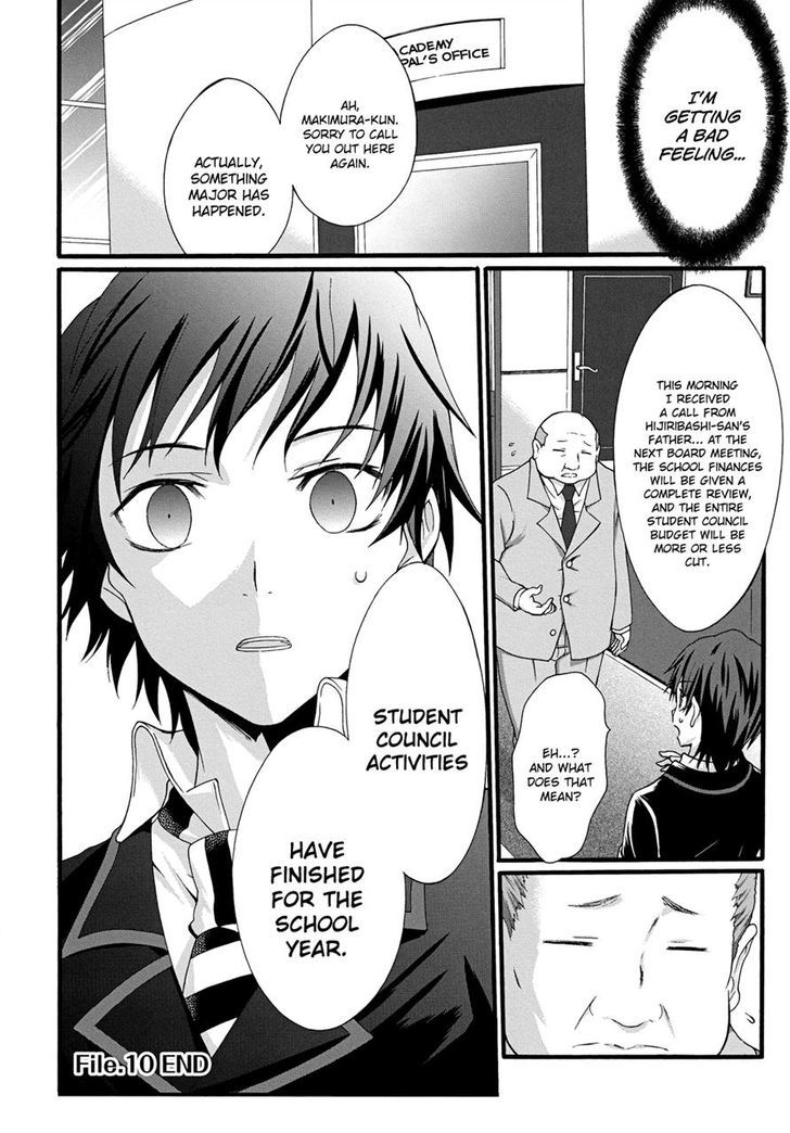 Seitokai Tantei Kirika Chapter 10 page 33 - Chapter 10 : Magna Carta