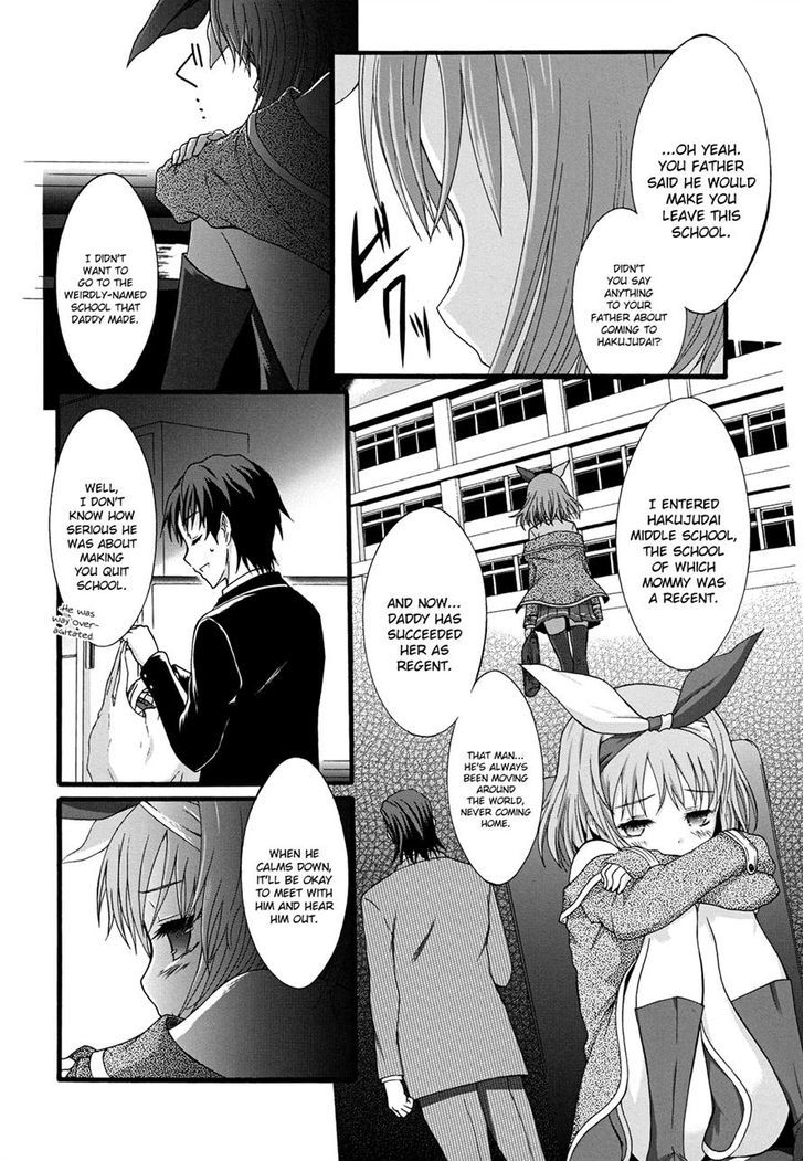 Seitokai Tantei Kirika Chapter 10 page 9 - Chapter 10 : Magna Carta
