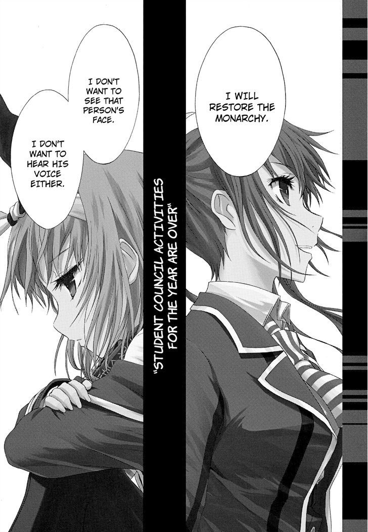 Seitokai Tantei Kirika Chapter 11 page 1 - Chapter 11 : Runaway