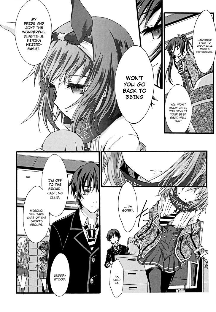 Seitokai Tantei Kirika Chapter 11 page 10 - Chapter 11 : Runaway