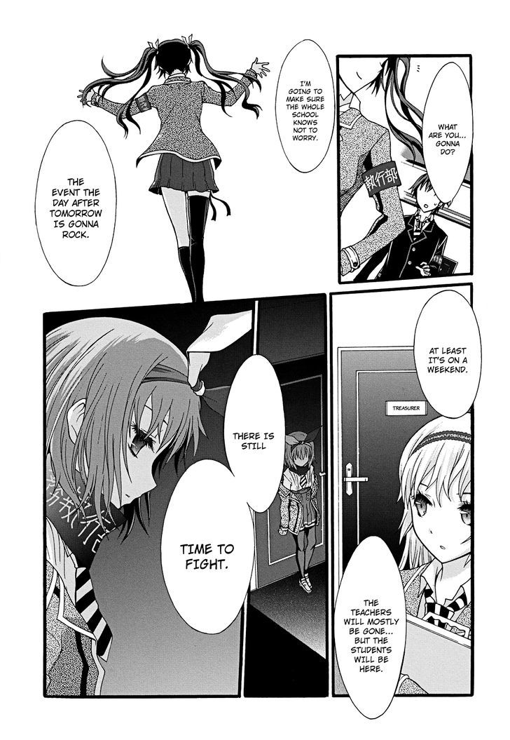 Seitokai Tantei Kirika Chapter 11 page 11 - Chapter 11 : Runaway