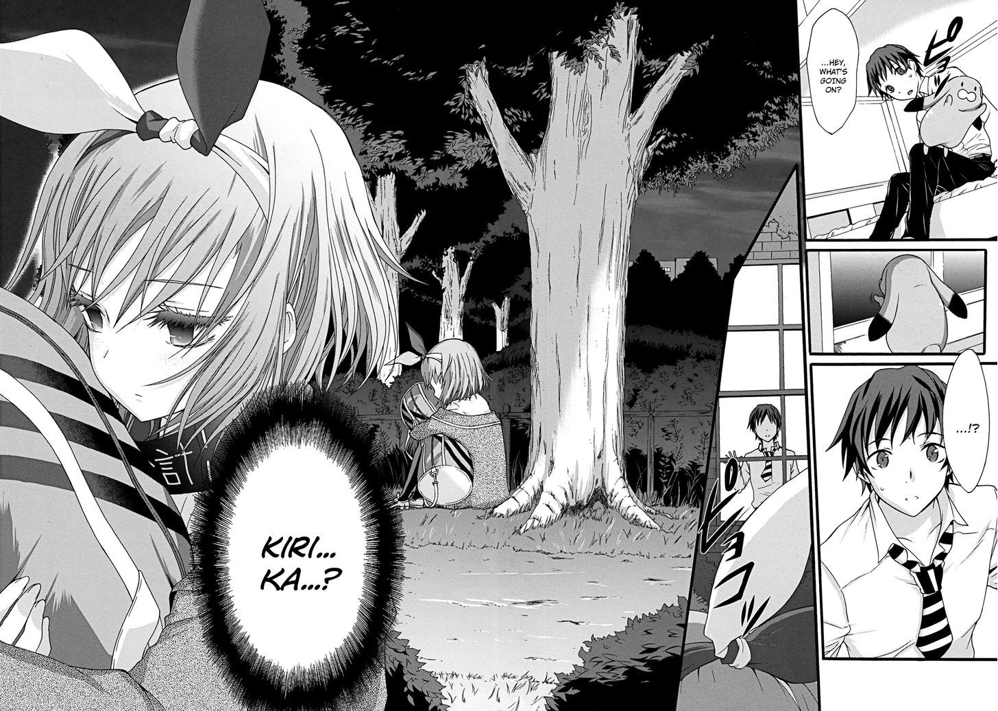 Seitokai Tantei Kirika Chapter 11 page 14 - Chapter 11 : Runaway