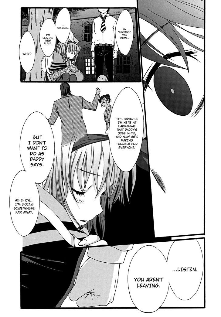 Seitokai Tantei Kirika Chapter 11 page 16 - Chapter 11 : Runaway