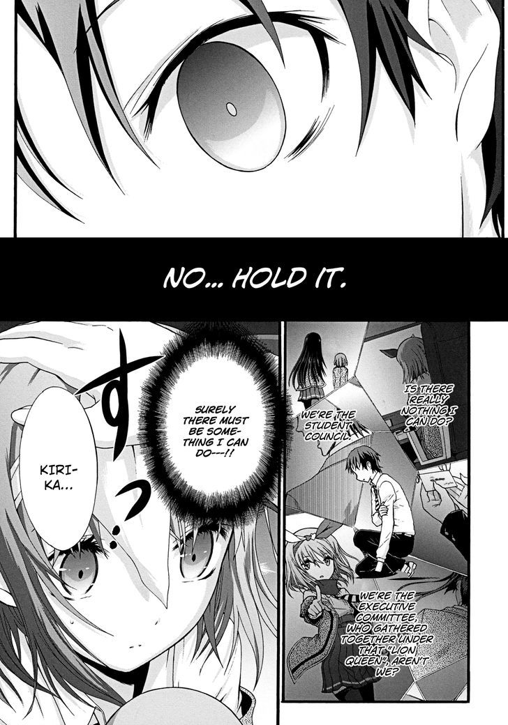 Seitokai Tantei Kirika Chapter 11 page 20 - Chapter 11 : Runaway