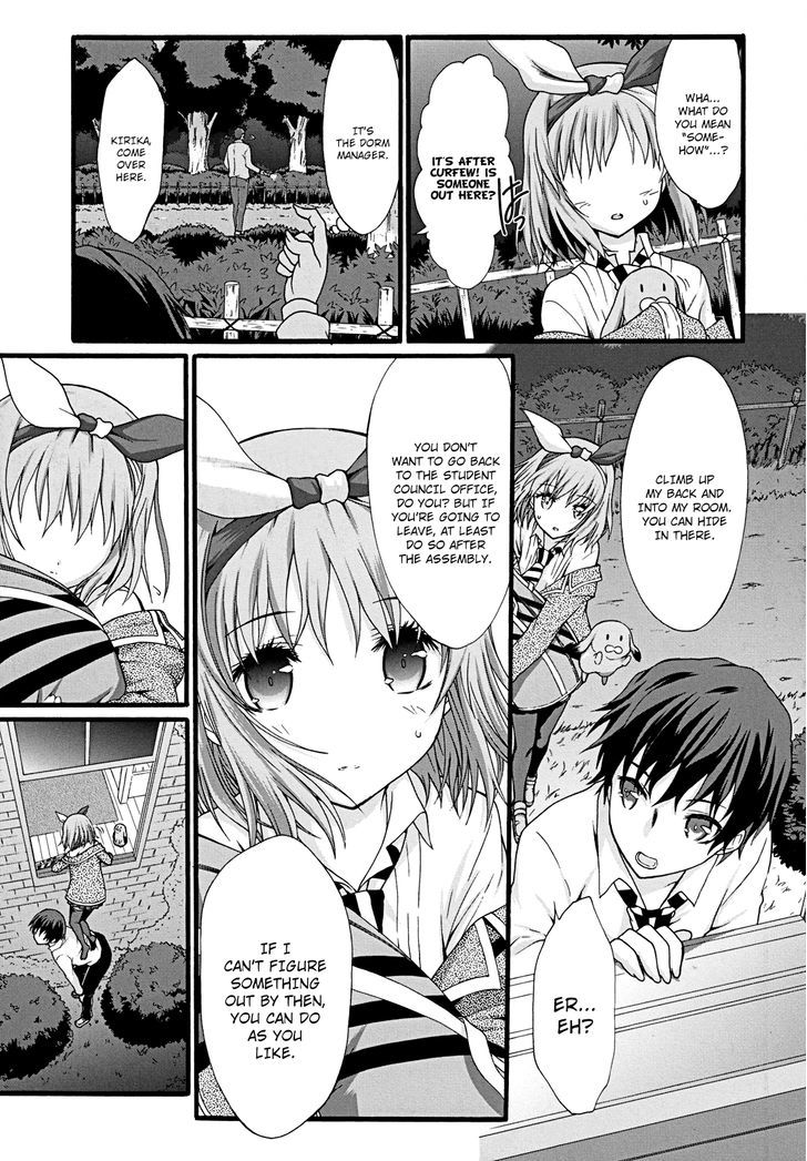 Seitokai Tantei Kirika Chapter 11 page 22 - Chapter 11 : Runaway