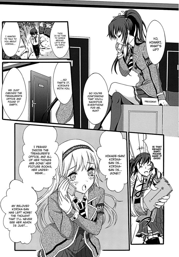 Seitokai Tantei Kirika Chapter 11 page 24 - Chapter 11 : Runaway