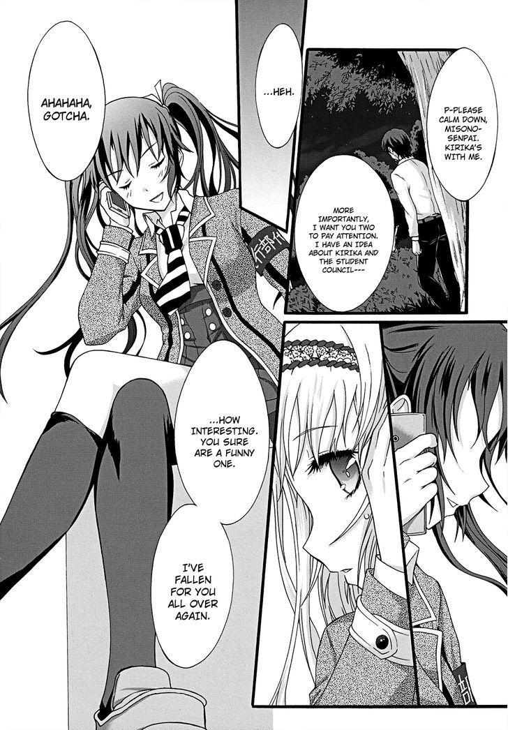 Seitokai Tantei Kirika Chapter 11 page 25 - Chapter 11 : Runaway