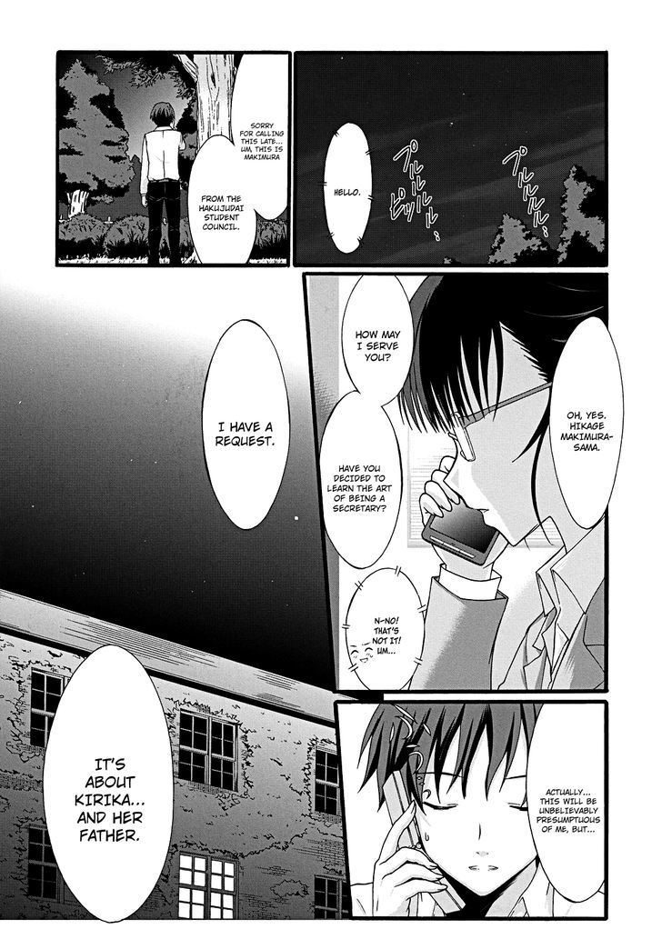 Seitokai Tantei Kirika Chapter 11 page 28 - Chapter 11 : Runaway