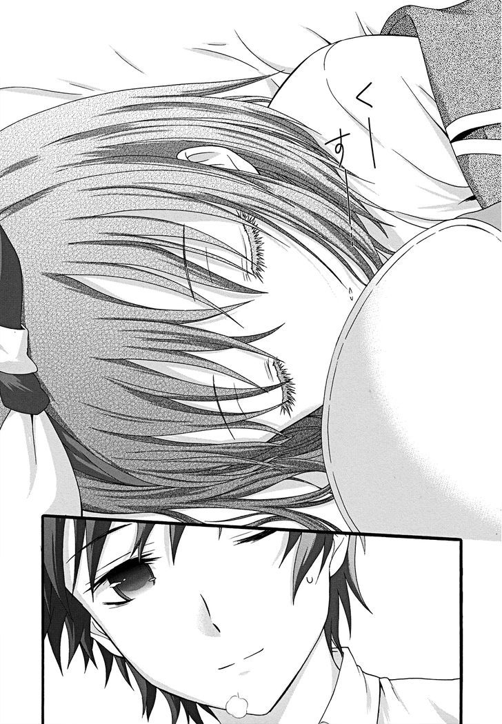 Seitokai Tantei Kirika Chapter 11 page 30 - Chapter 11 : Runaway