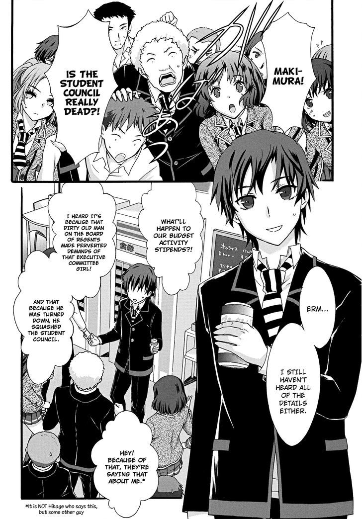 Seitokai Tantei Kirika Chapter 11 page 5 - Chapter 11 : Runaway