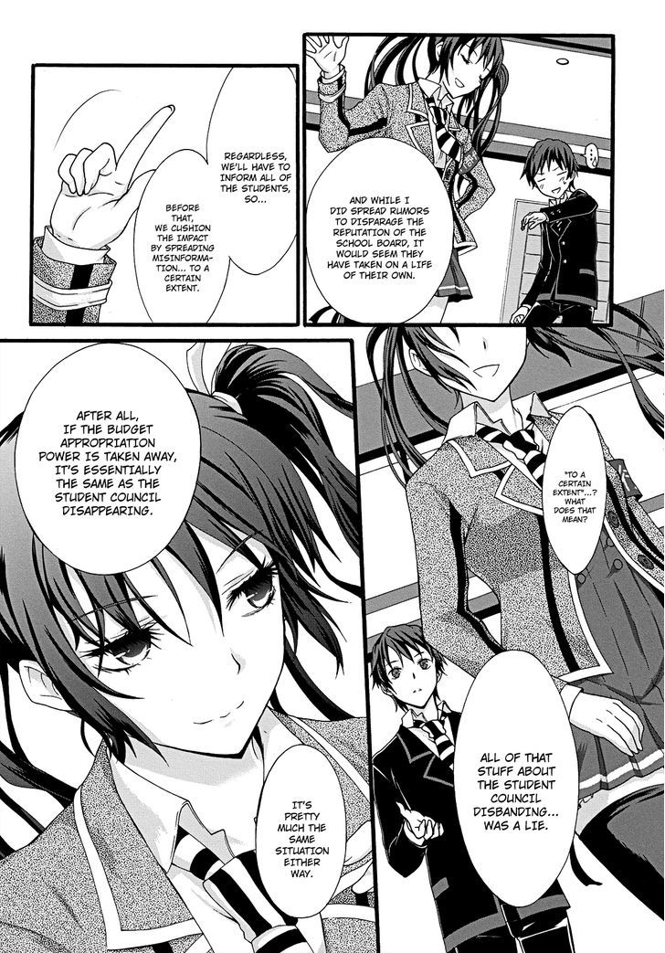Seitokai Tantei Kirika Chapter 11 page 7 - Chapter 11 : Runaway