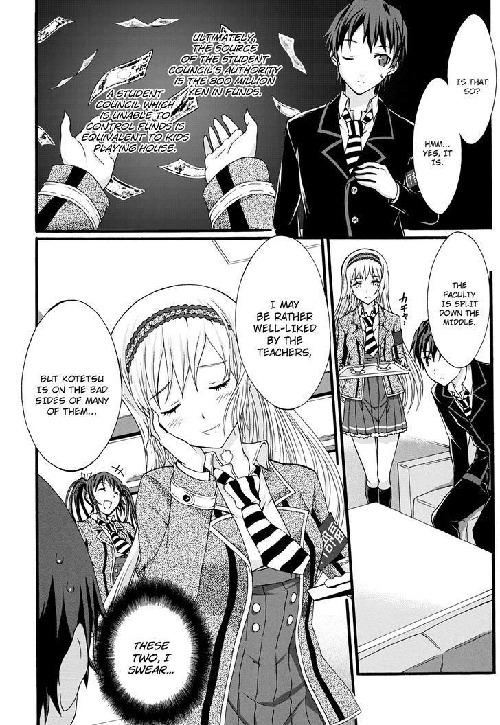 Seitokai Tantei Kirika Chapter 11 page 8 - Chapter 11 : Runaway