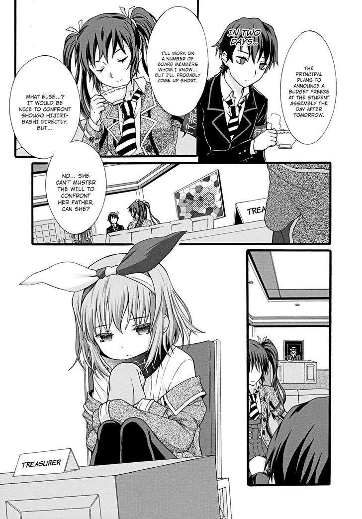 Seitokai Tantei Kirika Chapter 11 page 9 - Chapter 11 : Runaway