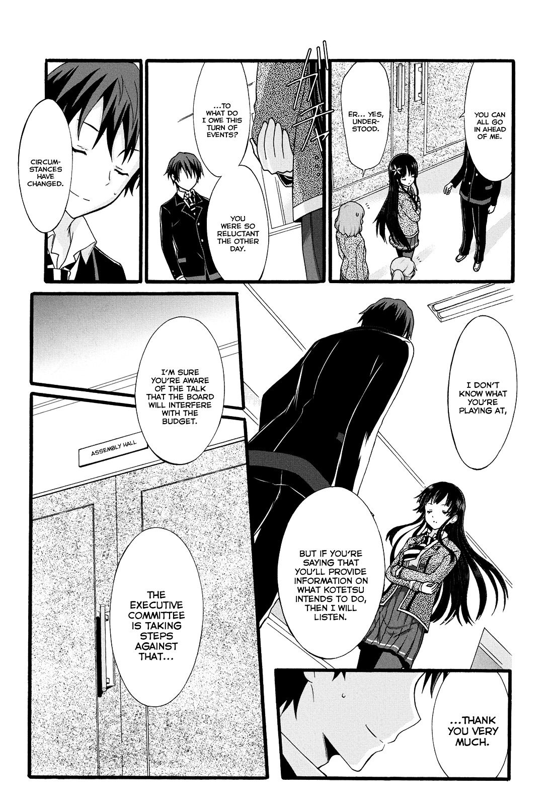 Seitokai Tantei Kirika Chapter 12 page 12 - Chapter 12 : File 12: Persuasion